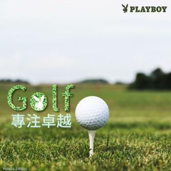 【PLAYBOY】卓越專注 - 30吋直柄高爾夫球傘 2019年度限量款